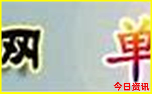 九月适合去哪里玩