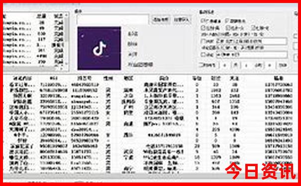 东北三省自驾旅游攻略最佳线路